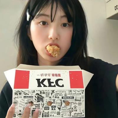 男巫